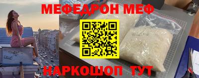 ALPHA-PVP Кулебаки