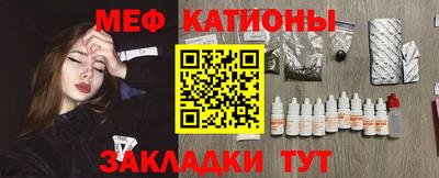 каннабис Кунгур