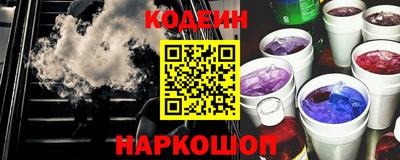 гашишное масло Кумертау