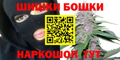 ALPHA-PVP Кулебаки