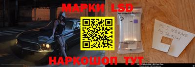ALPHA-PVP Кулебаки
