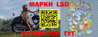 ALPHA-PVP Кулебаки
