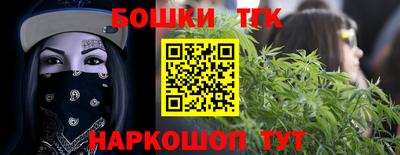 ALPHA-PVP Кулебаки