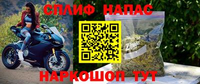 ALPHA-PVP Кулебаки