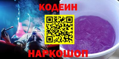 ALPHA-PVP Кулебаки