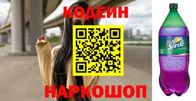 каннабис Кунгур