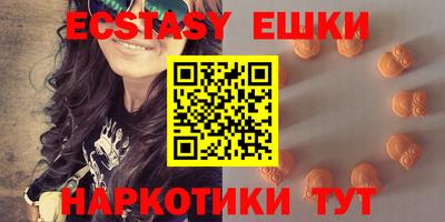 каннабис Кунгур