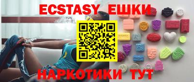 круглые Ликино-Дулёво