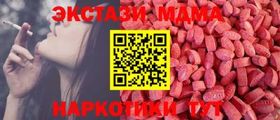 ALPHA-PVP Кулебаки