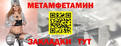 ПСИЛОЦИБИНОВЫЕ ГРИБЫ Ливны