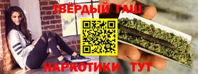 ALPHA-PVP Кулебаки
