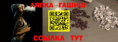 ALPHA-PVP Кулебаки
