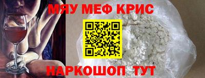каннабис Кунгур