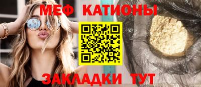 ALPHA-PVP Кулебаки