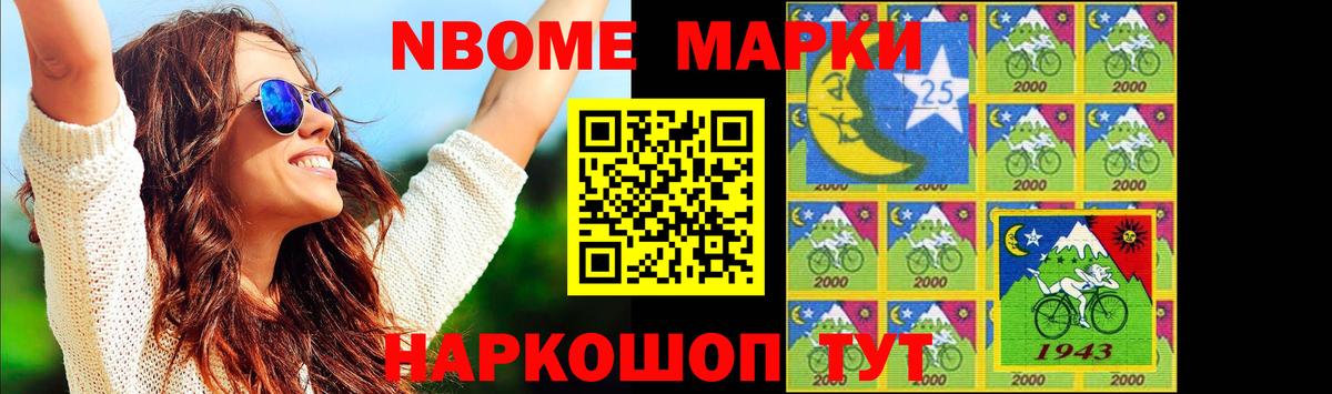 Лсд 25 экстази ecstasy Екатеринбург
